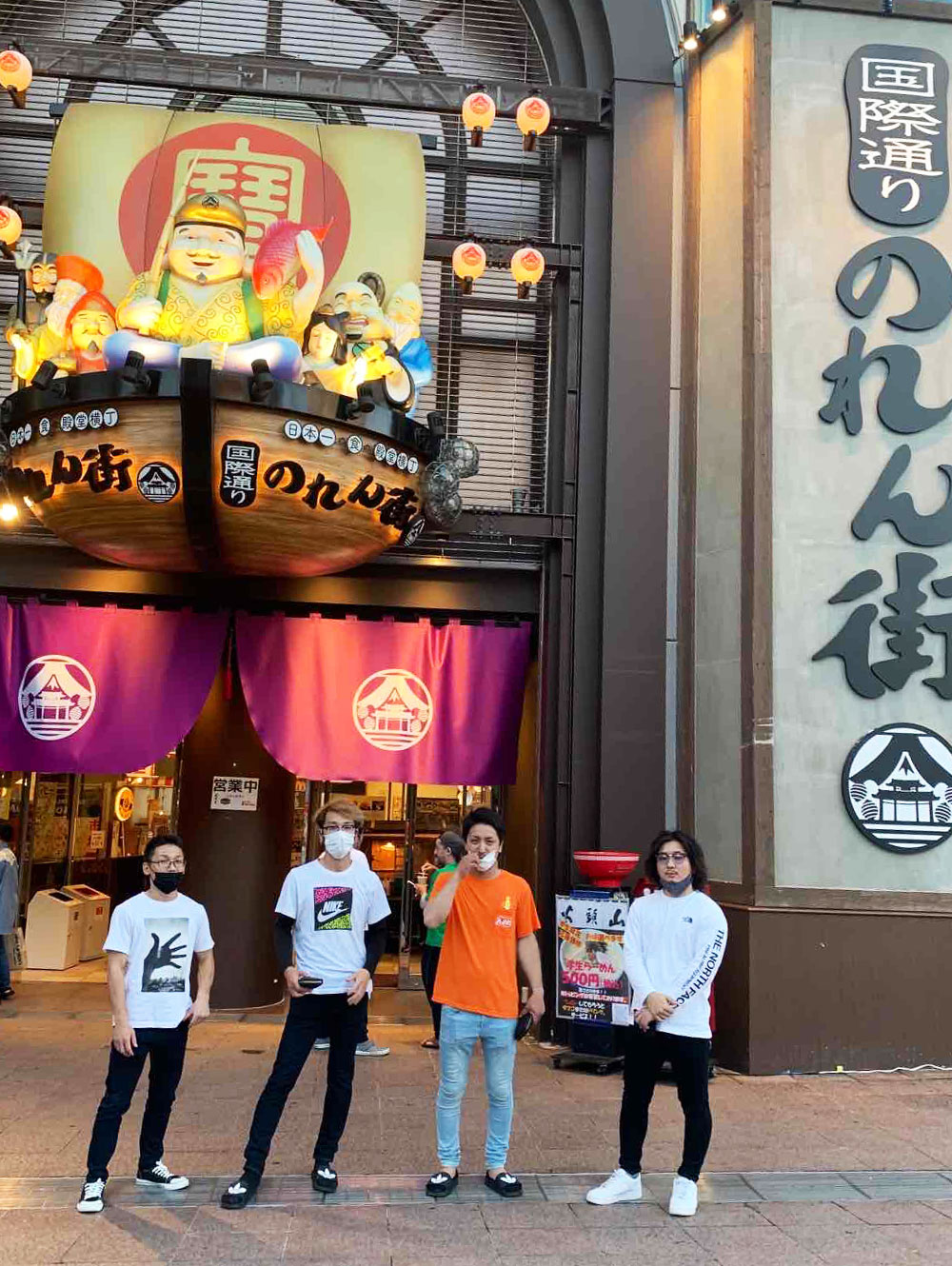 大賀商店　仕事風景